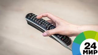 Цифровое ТВ доберется и до российской глубинки – суровый климат не помеха - МИР 24