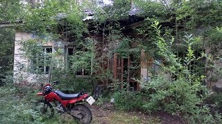 Заброшенный детский пионерский лагерь Дружба в Зонихе, г.Киров