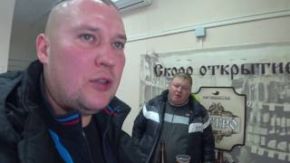 Алкотест Прибор для вытягивания вмятин