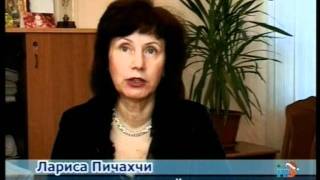 День энергетика