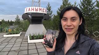 ЯНАО-ЧУВАШИЯ на Мазда CX-5 2019 года ?