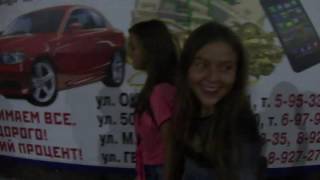 12 авг.  Анестезия, Алена, Наташа, Ира и этот.. Видели ночь #3
