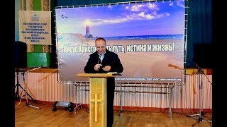 Виталий Вознюк. Конференция Божественное исцеление. г. Николаев. 23.03.18г.