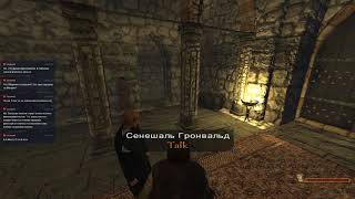 Mount & Blade: Warband. A Clash of Kings (Game of Thrones) 6.0. Серия 13.