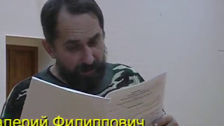Казачий рукопашный бой СКАРБ - СПАС КАЗАКА фильм 2