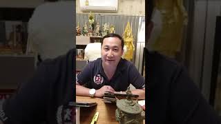 อ.เติ้ล ชัยยะบารมี : หวยฮานอย วันที่ 1 มกราคม เลข 689/37 รวยฟัน 8