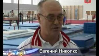 Алексей Немов - четырехкратный Олимпийский чемпион.