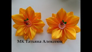 Красивые бантики из атласных лент.  / DIY Hair Bow / Beautiful Ribbon Bow / Bow tutorial / Kanzashi