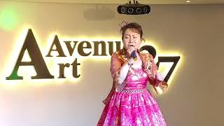 가수 윤명순  제46회 희망사랑콘서트  주안시민지하상가 아트에비뉴27