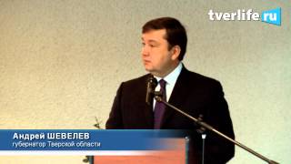Конкурс молодых лидеров профсоюзов