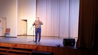 26 января 2020 г. Мой первый выход на сцену.