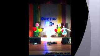 март 2 тур