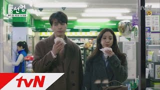 Bubblegum 이동욱과 정려원의 꽁냥꽁냥 편의점 호빵 데이트 151207 EP.14