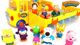 Educational toys for Kids with Pororo, Lego Duplo Blocks, Paw Patrol, and more!