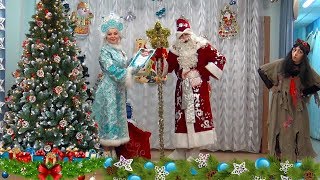 Новогодний Утренник в Детском саду / Сказка про Бабу Ягу Дед Мороза и Снегурочку