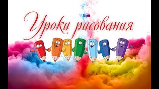 Мезенская роспись на состаренном пергаменте акварелью