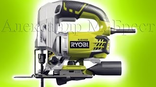 Ryobi RJS1050K(Лобзик)
