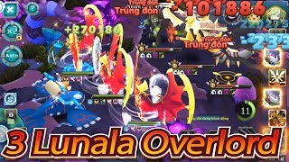 Sự Kết Hợp 3 Lunala-Bá Chủ|Lunala Overlord|Sức Mạnh Tối Thượng Càn Quét Tổ Đội Liên Sever