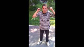 Егорку Зашибу чмырит школота