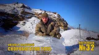 Проект "Адаптер", инструкция 32 | Adapter Project, Instruction 32