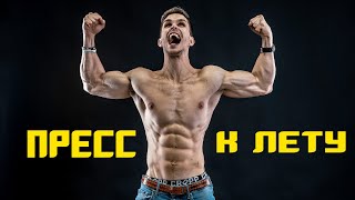ЭТО НУЖНО, ЧТОБЫ НЕ ОПОЗОРИТЬСЯ НА ПЛЯЖЕ!