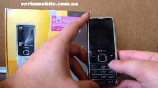 Nokia 6700 classic