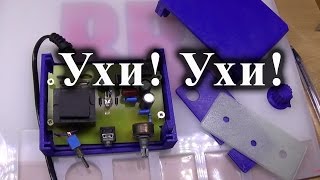 Усилитель для наушников на LM386