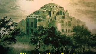 Θα 'ρθεις σαν αστραπή - Σταμάτης Σπανουδάκης