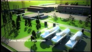 В Крыму начато строительство завода