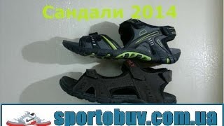 Сандали 2014