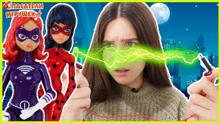 ЛЕРА и ЛЕДИ БАГ! БИТВА с ЛЕДИ ВАЙ ФАЙ!