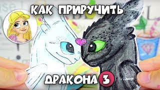 Бумажные сюрпризы.  Большая распаковка. Бренды и тренды. Сюрпризы из бумаги