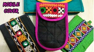 how to make mobile cover  at home Diy with magical hands 2018