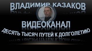 Новый наркотик со старым названием