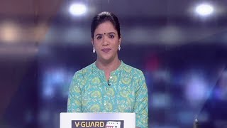 സന്ധ്യാവാർത്ത  | 6 PM News | February 04,2020