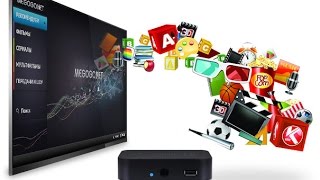 IPTV SmartTV Philips