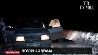 Убив коллегу жены, каменский Отелло застрелился сам