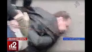 Бойцы спецназа «Гром» задерживают «вора в законе» Видео!