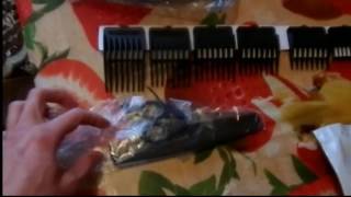 Розпаковка Машинка для стрижки VITEK VT-2518 BK
