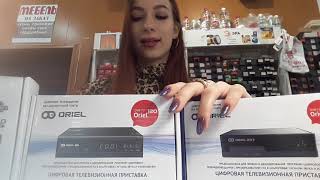 ОБЗОР на цифровые приставки??ORIEL 120 230 CADENA