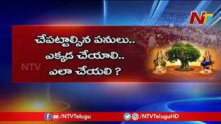 మేడారం జాతర సమయంలో ముగ్గురు కలెక్టర్ల బదిలీ..కారణం ఏంటి..? | Off The Record | NTV