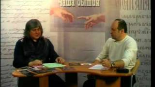 Борис Родин и Валерий Ющенко