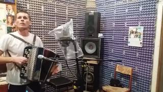 Рио - Рита баян фокстрот  В.Троцак  Миргород