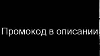 CSGORUN ПРОМОКОД НА 0.25 $  И ТАКТИКА КСГО