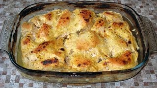 Курица в кефире, запеченная в духовке