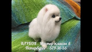 СОБАЧКА  -- ШКОЛА РУКОДЕЛИЯ  ТАТЬЯНЫ  ШЕЛИПОВОЙ.