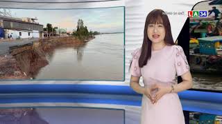 BAN TIN NONG 24G NGAY 28 - 1 LONG AN TV