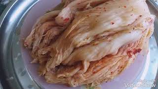 Жареное чимчи/кукси чими/
