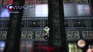 Infamous Дурная репутация Прохождение Часть 3