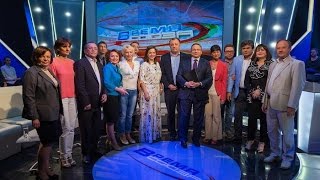 "Время Союза". Дни регионов на телеканале ТРО